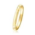 thumbnail image 3 of Pure Collection by Ross-Simons 14kt Yellow Gold Polished Ring, Women's, Adult, 3 of 8