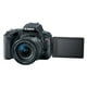 Canon EOS Rebel SL2 DSLR Appareil Photo avec Objectif 18-55mm (Noir) – image 3 sur 6