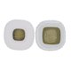 thumbnail image 1 of Funda para auriculares, de algodón blanco, para auriculares, almohadilla para los oídos, almohadilla para los oídos, valor inmejorable, 1 of 8