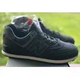 thumbnail image 1 of New Balance Mens Running 574 PRM - ML574JJ2 - Black / Grey - Size: 13 D - NEW !, 1 of 6