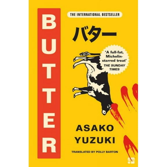 Asako Yuzuki Butter (Paperback)