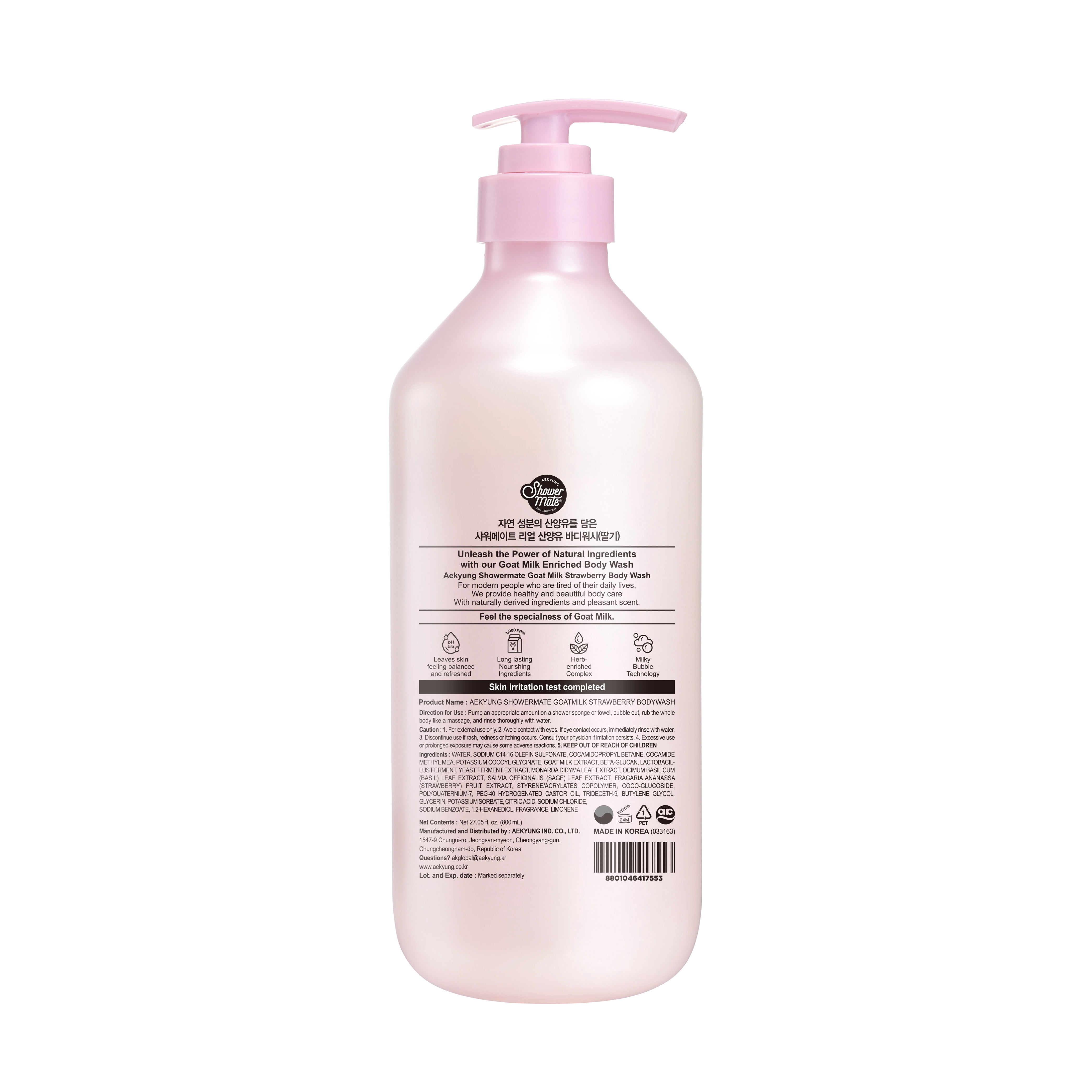 Aekyung Showermate Strawberry Goat Milk Body Wash, 27.05 fl oz