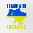 thumbnail image 2 of CafePress - Ukrainian Lover I Stand With Ukraine T - Adjustable Unisex Printed Trucker Hat with Mesh Back, 2 of 8
