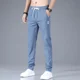 thumbnail image 3 of Pantalones casuales para hombre, nuevos en ropa de calle, moda clásica Y2k, algodón, poliéster, estilo coreano, verano, Harajuku, oferta, pantalones para hombre, 3 of 5