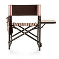 thumbnail image 2 of ONIVA Sports Chair with Side Table, Foldable Camp Chair for Adults, Moka Collection – Brown with Beige & Red Accents, 2 of 11