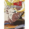 Dragon Ball Z - Cell Games - Sacrifice