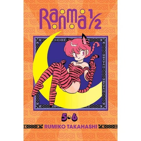 Ranma 1/2 5-6: 2-in-1 Edition
