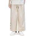 thumbnail image 1 of PEASKJP Men's Drawstring Pants with Zipper Pockets Quick Dry Workout Athletic Lightweight Travel Pants, Beige XL, 1 of 4
