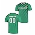 thumbnail image 3 of OnTheField Custom Ireland Jersey - Youth and Adult (Adult Large), 3 of 4