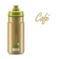 thumbnail image 2 of Anfora Botella Bidon Termo Bicicleta Ciclismo 550ml cafe, 2 of 2