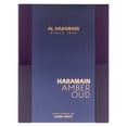 thumbnail image 5 of Al Haramain Amber Oud, Dubai Night, Perfume for Women and Men, 2.5 oz, 5 of 6