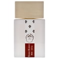 thumbnail image 2 of Perfume Ducci Giardini Di Toscana Rosso Rubino EDP 100 ml, 2 of 5