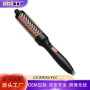 Thermal Brush Set with Ceramic Curling Wand, Fast Heating Hot Brush, 3 Interchangeable Curling Irons for Short, Medium & Long Hair (30mm, 38mm & 45mm)