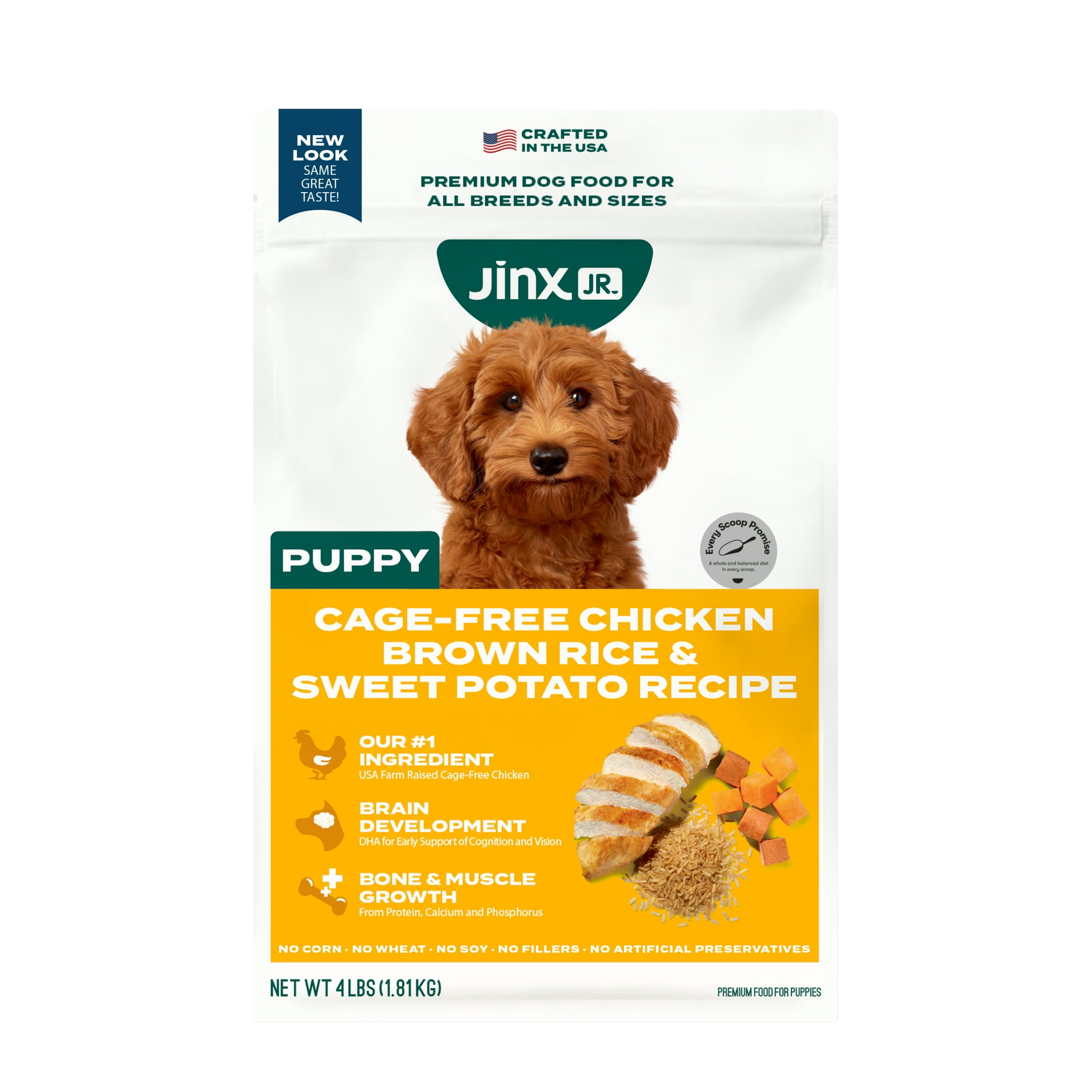Jinx Puppy Cage-Free Chicken, Brown Rice, & Sweet Potato Dry Dog Food, 4 lb Bag