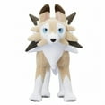 thumbnail image 2 of Pikemn Ly-canro Plush Stuffed Animal Toy - 9.2", 2 of 6