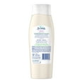 thumbnail image 2 of St. Ives Pampering Body Wash Vanilla 13.5 oz, 2 of 7