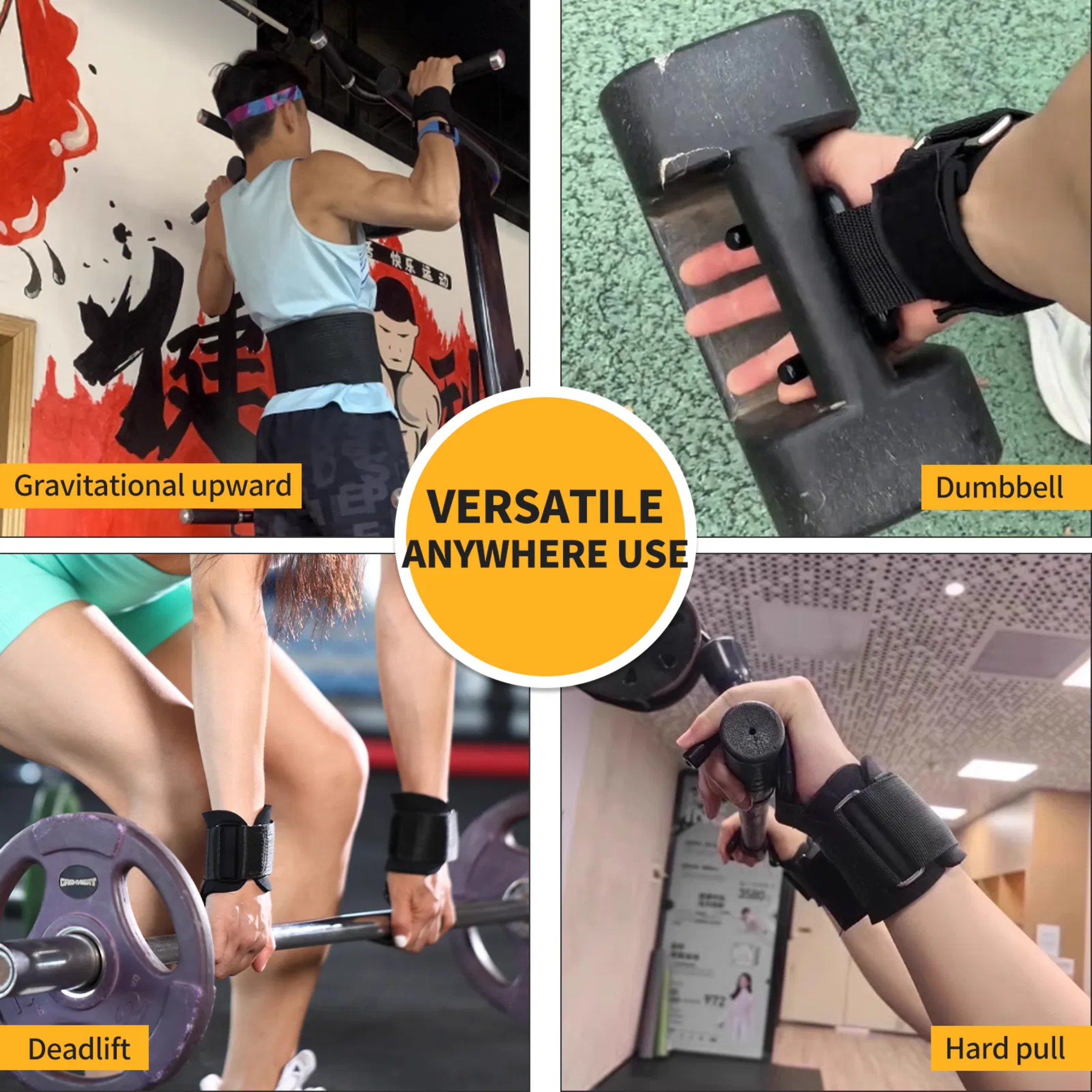 A Pair of Men and Women's Universal Weightlifting Hooks, Gym Weightlifting Wristband Hooks, Rust-proof and Durable, Adjustable in Size, Suitable for Gyms, Etc.