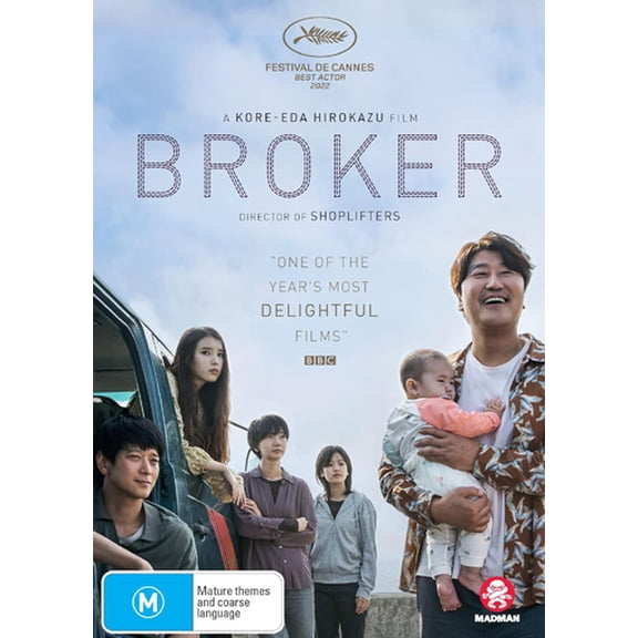 Broker ( Beurokeo ) [ NON-USA FORMAT, PAL, Reg.0 Import - Australia ]