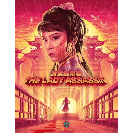 The Lady Assassin (Blu-ray) 88 Films Action & Adventure