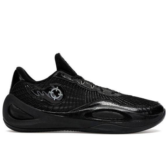 Rigorer Men's AR1 Silent Night Basketball Shoes, from StockX