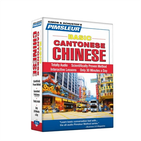 Pimsleur Chinese (Cantonese) Basic Course - Level 1 Lessons 1-10 CD : Learn to Speak and Understand Cantonese Chinese with Pimsleur Language (Best Program To Learn Chinese)