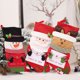 thumbnail image 3 of Inteprter Bolsas de Navidad Santa Claus Elk Hug Envelope Medias Colgador de pared Gran capacidad Goodie Bag Colgante para Candy Party Bar Kits de decoración para fiestas Muñeco de nieve Inteprter HA069973-02, 3 of 6