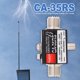 thumbnail image 5 of 200W DC-2500MHz Arrestor Protector contra sobretensiones UHF hembra a conector coaxial hembra, 5 of 7