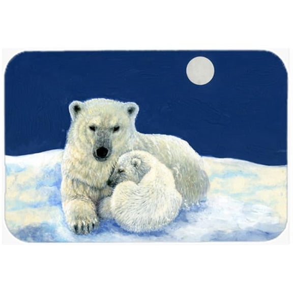 Polar Bears Moonlight Snuggle Glass Large Cutting Board