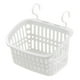 thumbnail image 2 of Blanco Conjunto de Cesta de Almacenamiento para la Piscina, Copa de la Piscina, Accesorios para Piscinas Sobre el Suelo, Cesta de Juguetes para la Piscina, Cajas de Almacenamiento para la Piscina, 2 of 8