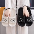 thumbnail image 2 of Zapatillas para mujer, suela plana de verano, antideslizantes, toboganes Unisex, luz interior cálida, Eva, hombres, parejas, zapatos bonitos de dibujos animados para mujer, 2 of 7