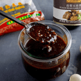 thumbnail image 6 of Lee Kum Kee 5 lb. Black Bean Garlic Sauce, 6 of 8