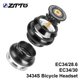 thumbnail image 3 of Toystoory Auriculares para bicicleta CNC Heavy DutyStraight Componentes de bicicleta de aleación de aluminio convencionales Reemplazo Ciclismo, 3 of 6