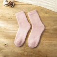 thumbnail image 1 of Calcetines de lana gruesa de color sólido de otoño e invierno para hombres y mujeres en los calcetines de tubo calcetines acolchados cálidos calcetines calcetines de toalla, 1 of 4