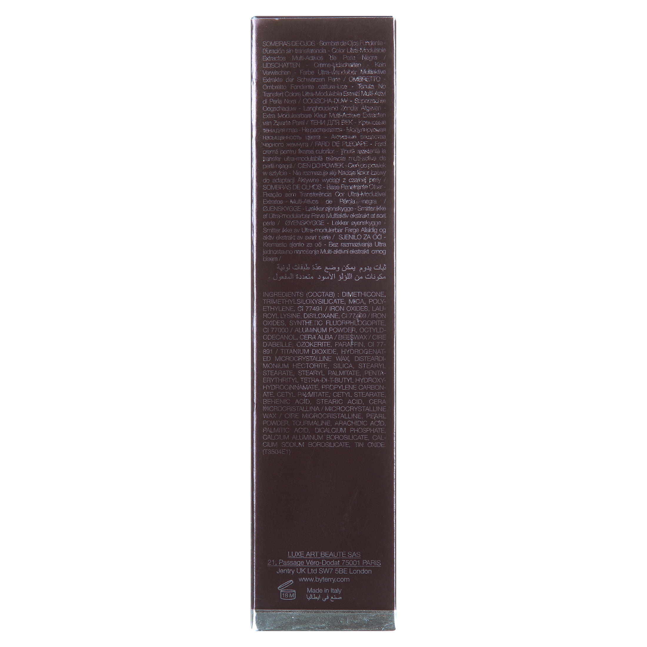 BYTERRY Ombre Blackstar Color-Fix Cream Shadow 4. BRONZE MOON 0.058oz - Imperfect Box