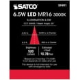 thumbnail image 3 of 6.5W - LED MR16 LED - 3000K - 25 deg. Beam Angle - GU5.3 base - 12V AC/DC - 12 Pack, 3 of 10