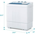 ROVSUN 21LBS Portable Washing Machine, Washer(14LBS) & Spinner(7LBS