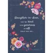Designer Greetings You're Kind and Generous In All That You Do: Floral Swags on Dark Blue Background Mother's Day Card for Daughter-in-Law