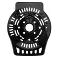 thumbnail image 1 of Fan Outer Cover: Plastic Protector - Electric Fan Motor Cover - Protective Guard Black Plastic Guard Replacement Part, 1 of 4