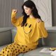 thumbnail image 1 of Pijamas de manga larga para mujer, conjunto de ropa de casa informal de gran tamaño, sección delgada, otoño e invierno, primavera y otoño, nuevo, 1 of 4