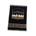 thumbnail image 4 of Alfombra de oración BLESIY Diseño elegante Rectángulo, 4 of 8