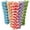 200Pcs, variant on 100 Pack Biodegradable Paper Sts - Durable & Eco-Friendly in 5 Color Stripes - Rainbow Drinking Sts & Party Decoration Supplies By GIXUSIL