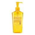 thumbnail image 2 of Aceite Limpiador Profundo Softymo Kose 240ml, 2 of 6