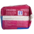 thumbnail image 3 of CAREFREE Acti-Fresh Body Shape Regular To Go Pantiliners, Unscented 20 ea (Pack of 2), 3 of 5