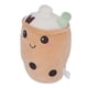 thumbnail image 5 of Juguete de peluche de helado, almohada suave de dibujos animados lindo, juguete de peluche de helado para niños y adultos, marrón, 24cm, 5 of 5