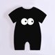 thumbnail image 1 of Bebé Onesie ropa de dormir pijamas pijamas mameluco fino recién nacido mameluco de manga corta bebé ropa de verano estampado de dibujos animados camisón90cm zhangyuxiang CONDUJO, 1 of 2