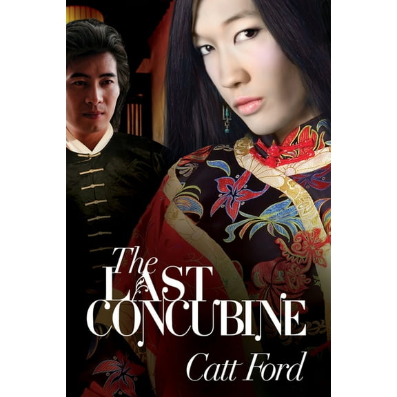 The Last Concubine, (Paperback)