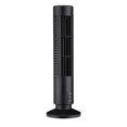 thumbnail image 1 of Mini Ventilateur de Refroidissement de Bureau Portable USB 2 Vitesses pour Bureau à Domicile, 1 of 7