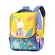 thumbnail image 1 of Bolsa de niños mochila de jardín de infantes Bolsa de dibujos animados Pérdida de peso Masaje Correas de hombro Bolsa de niños impermeable segura para la escuela al aire libre Anggrek Otros, 1 of 5