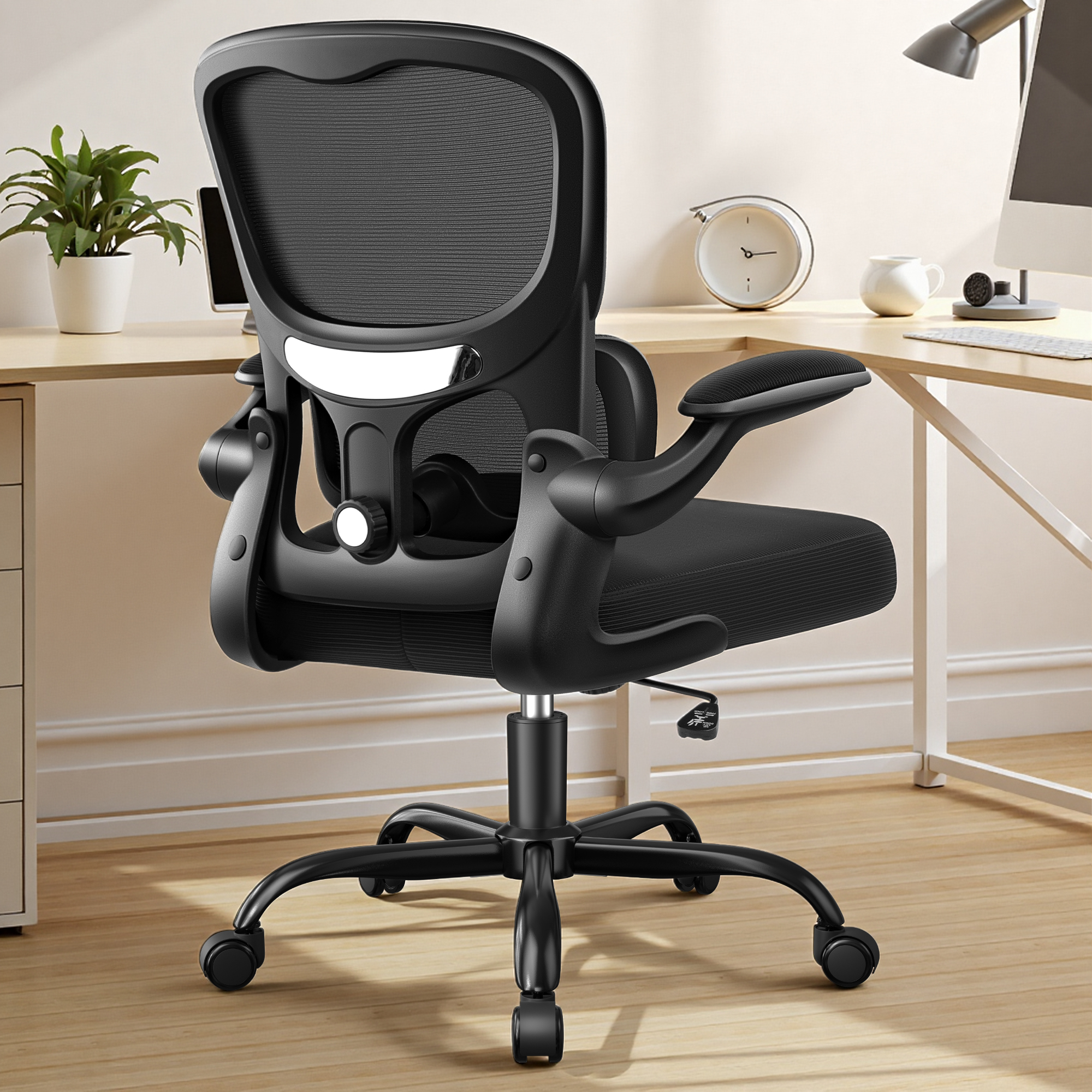 ATHOPE Ergonomic Office Chair, Desk Chair with Adjustment Lumbar Support, Mesh Comfy High Back Computer Chair with Flip Up Arms for Home Office, Black
