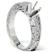Pompeii 1/4ct Diamond Engagement Antique Like Ring Setting 14K (G/H,I1)